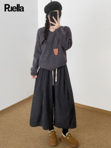 puella | High Waist Slimming Trousers