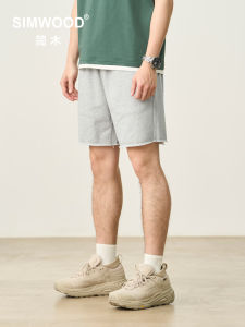 Simwood | Loose Fit Leisure Drawstring Shorts 390g