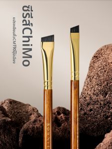 UN SHOP | Eye Brow Brush Angled & Wide Head Design