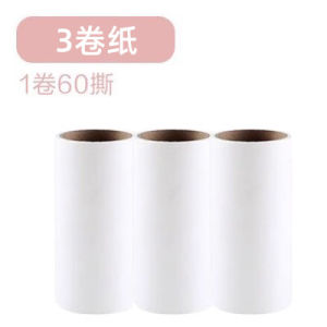 Roller Lent Remover Tearable Hair Cleaning Fantastic Clothing Sticky Dust Removal Felt Rolling Brush Clothes Hair Suction Replacement Paper