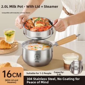 YONGLE | Stainless Steel Infant Multi-use Cooker Small Pot