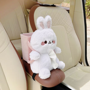 กล่องใส่กระดาษชำระและถังขยะในรถ 2 ช่อง ตุ๊กตาสุนัขจิ้งจอกน่ารัก ร่มในรถ ตกแต่งภายในรถ กล่องใส่กระดาษชำระในรถ กล่องใส่ของในรถ