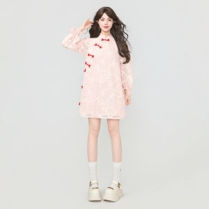 KEIKO | Đầm Kiểu Qipao Ren