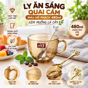 Ly Ăn Sáng Thủy Tinh 480ml Màu Vàng Hổ Phách Dáng Tròn Kèm Muỗng Lá Cây Cao Cấp
