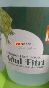 Hampers Lebaran Idul Fitri: Parcel Ramadhan Eid, Hadiah Kado Hantaran, dan Gift Box