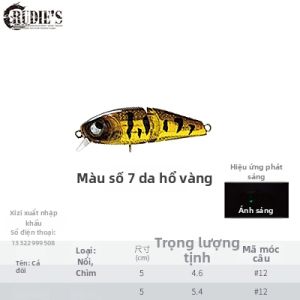 Dinggelvxing | Mồi Cứng Đa Khớp Có Thể Tách