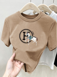 Fitted Slimming T-Shirt Cotton