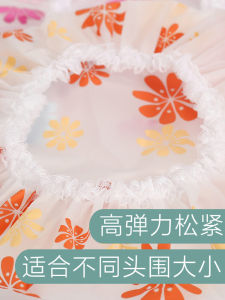Shower Cap for Women Bath Adult Bathing Bath Cap Thickened Waterproof Cute Hair Mask Bath Toupee For Home Kitchen Oil Smoke-Proof