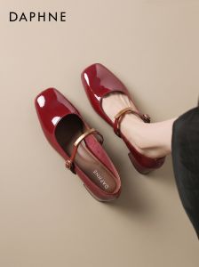 Daphne | Red Mary Jane Shoe Square Heel Vintage Wedding Shoes