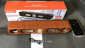 ลำโพงบลูทูธ ลําโพงคู่ Retro wooden ลำโพงขนาดใหญ่2ตอก คุณภาพเสียงเบส เสียงดังสนุก สำหรับเล่นเกมส์ ฟังแพลน ดูหนัง