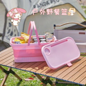 Large Capacity Foldable Handheld Picnic Basket Camping Portable Storage Basket with Lid for Outdoor Picnics And Camping Trips