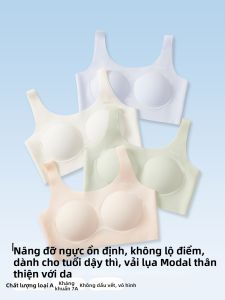 PIER N°5 | Development Stage Girls Bralette