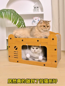 Cat Scratcher Cat House Cat Nest 3in1 Wear-Resistant and Non Shedding Super Large House Cat Climbing Frame