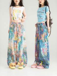 Keiko | Dopamine-Boosting Painted Color Palette Wide Leg Trousers