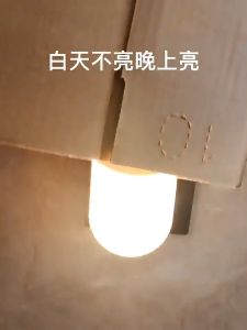 Factory Cheap🌏Automatic LED Night Light Wall Plug In Dusk to Dawn Sensor Light Lamp Warm White US/UK/EU Plug