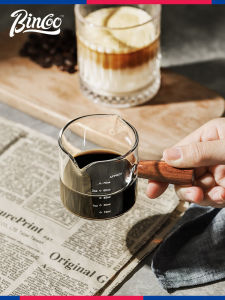 Bincoo Glass Milk Jug with Wooden Handle Double Spout Mini Scale Coffee Milk Cup Measure Cup Milk Frother Japanese Style