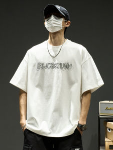 เสื้อยืดแขนสั้นผู้ชายคอกลมพิมพ์ลายตัวอักษรสไตล์อเมริกัน สวมใส่สบาย ระบายอากาศได้ดี ทรงหลวม ผ้าฝ้ายแท้ 100% สำหรับใส่ไปเที่ยวในช่วงฤดูร้อน