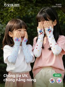 WANBAOLV | Child UV Protection Arm Sleeves