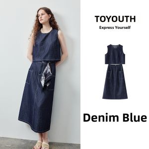 Toyouth | Sleeveless Short Womens Set