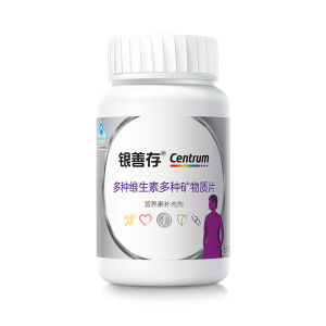 Centrum | Senior Multivitamin Supplement 22 Vitamins B Complex C Tablets