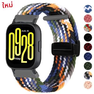 ห่วงไนลอนสําหรับ Redmi Watch5 Active/Lite สายคล้องสร้อยข้อมือแม่เหล็ก 20/22 มม.Correa สําหรับ Samsung Watch 7 6 5 4 40/44 มม.5pro 45 มม.