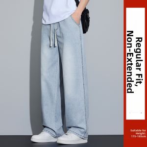 Vintage Distressed Drawstring Denim Pants Loose Straight Leg