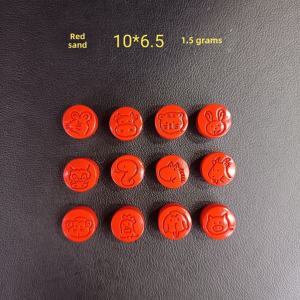 Natural Cinnabar DIY Bracelet Purple Gold Sand Large Hole Twelves Zodiac Accessories Lucky Year Red Sand Fashion Jewelry