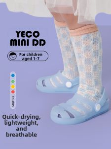 YECO MINI DD | Light Breathable Sandal Slip Ons for Boys and Girls Children Clog