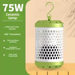 XIANGZONGBING | Pet Heating Lamp for Cats Baby Parrots Hamsters Geckos and Reptiles