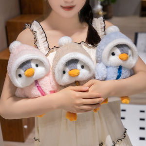 JOJO CASTLE 25cm Kawaii Creative Drag Penguin Plush Doll Cotton-Padded Hat Clothes Penguin Plush Toy For Boys And Girls Birthday Gifts 企鹅公仔
