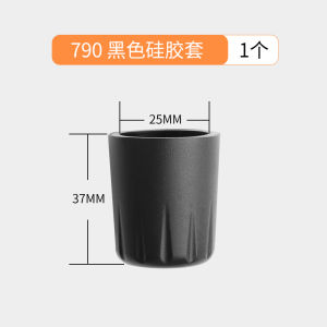 Ống Cắm Đầu Mic Nhựa Cho Máy Phát Thanh Không Dây Phụ Kiện Ghế Mềm Cho Ống Cắm Đầu Mic Ống Cắm Đầu Mic Sau