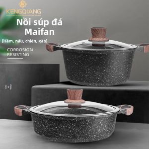 RONGCHUAN | Non-stick Multi-use Cookpot Home Use