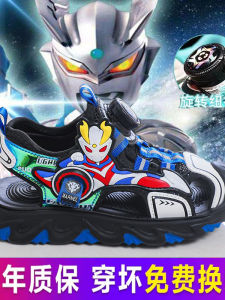 ABC Karun Cero Ultraman Boys Sandals Summer Anti-Slip Sports Beach Shoes Rotation Buckle Head Covering Slip-Resistant Rubber Sole