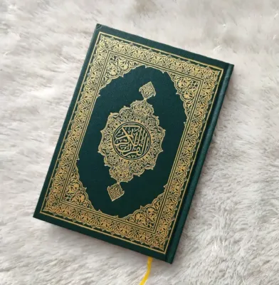 Al Quran Madinah 100% asli arab Saudi import ukuran 20 cm x 15 cm