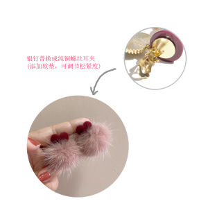 Reed South 925 Silver Stud Earrings with Heart-Shaped Plush Balls and Water Drops Design for Women High-End Fashion Jewelry