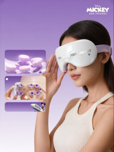 HONGMEITIANYI | Eye Fatigue Relief Eye Massager