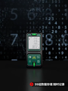 Digital Laser Green Laser Range Finder Distance Range Finder 100 Meter Measuring Tool Level LCD Pointer Power High Light
