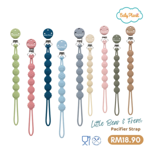Little Bear N Frens Silicone Pacifier Strap | Silicone BPA Free Phthalate Non-Toxic FDA Approved