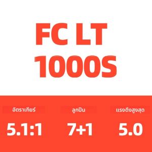 DAIWA salamandura LT 1000S 2000s 2500S 3000S โรเตอร์ลมแบบปิดผนึก