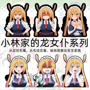 Miss Kobayashis Dragon Maid 3D Gradient Dynamic Illusion Sticker Waterproof Car Refrigerator Anime Secondary Dimension Decorative Sticker