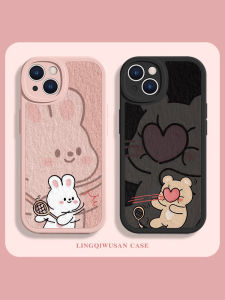 Cute Bear Rabbit Sheep Skin Phone Case for iPhone 13 12 pro Max 11 pro Mini Couples Show Love Apple Style Cartoon Soft Shell