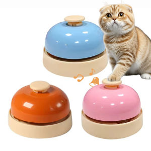 YESPERY Multi-Functional Hand Press Bell Announcing Meals Getting Attention Call Bell Pet Training Bell
