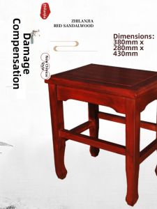 Lush age | Traditional Mortise and Tenon Redwood Stool No Screws Multi-use