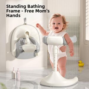 ZHUOLESHI | Standing Adjustable Non-slip Baby Bath Rack