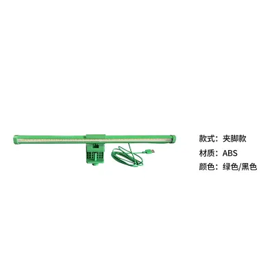 CAIJUSHI | Đèn Treo Màn Hình Máy Tính Bảo Vệ Mắt