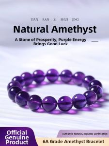JIZHAOTANG | Dây Chuyền Tím Amethyst Thu Hút Tài Lộc