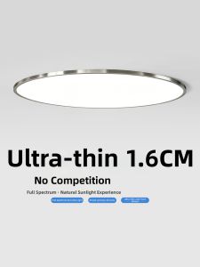 FANZHEN | Eye-Protecting Modern Simple Round Ceiling Light