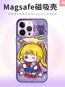 Creative Cartoon Silver Magnetic Absorption Moon Beauty Girl Phone Case for Apple 15Promax Huawei Mate60Pro Anti-Fall Protection Stand