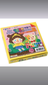 Paper Nara Double-Sided Colored Paper – 30 Colors 300 Sheets | 150x150mm Premium Quality