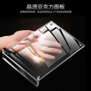 Acrylic A4 Paper Picture Frame Display Stand Plastic Photo Mounting Crystal Album Double-Sided Transparent Picture Frame ID Card Display Stand